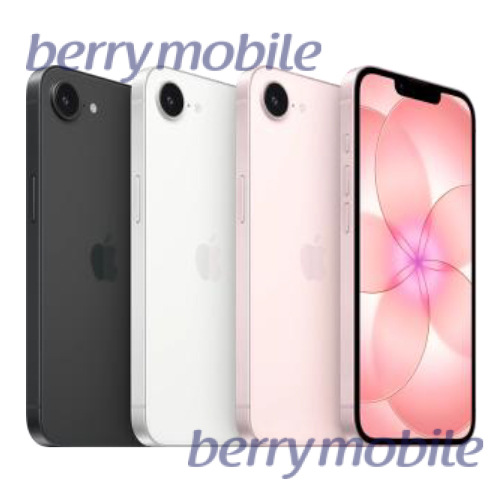 Xiaomi 17 Alpine Pink